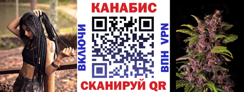 Какие есть наркотики Колпашево МАРИХУАНА Амфетамин Меф