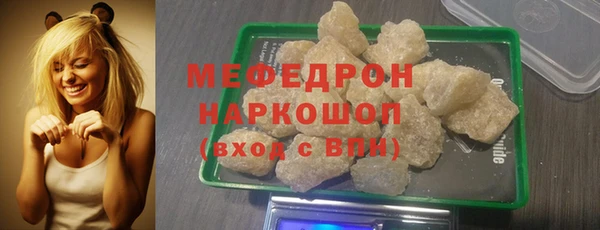 хмурый Богданович