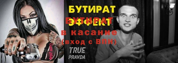 хмурый Богданович
