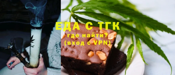 хмурый Богданович