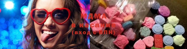 COCAINE Бугульма