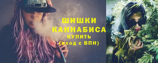 мяу мяу мука Богородск