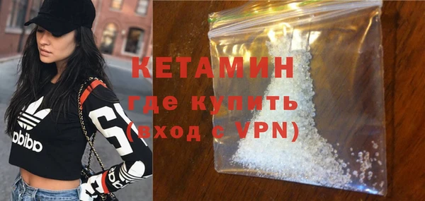 хмурый Богданович
