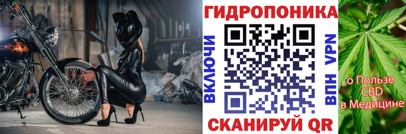 цены   Колпашево  Бошки Шишки THC 21% 
